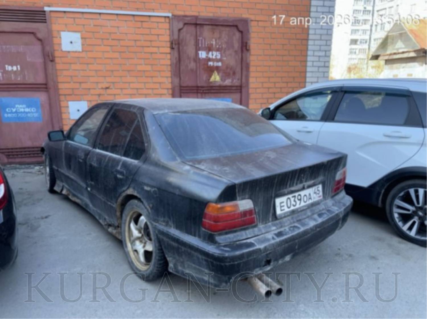 Загружено из редактора Загружено из редактора